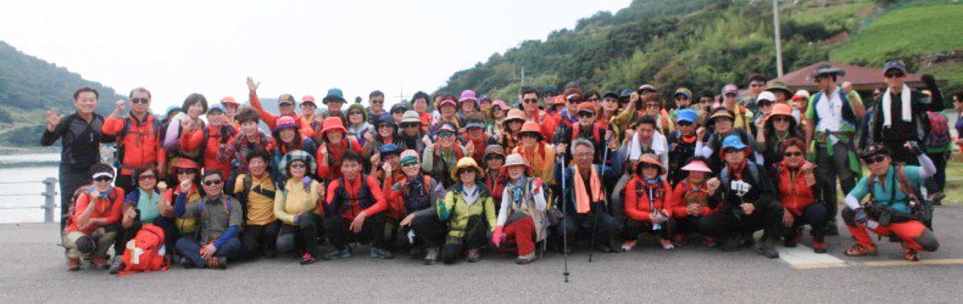 통일산악회 단체사진