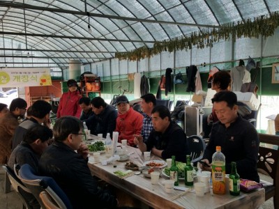 마당쇠마을 초록농원 주말농장 개장식