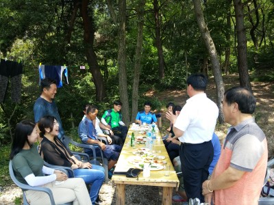 환영합니다