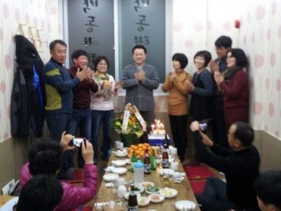 마당쇠님 생일잔치 스케치!