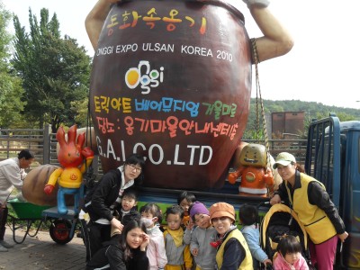 옹기엑스포 봉사
