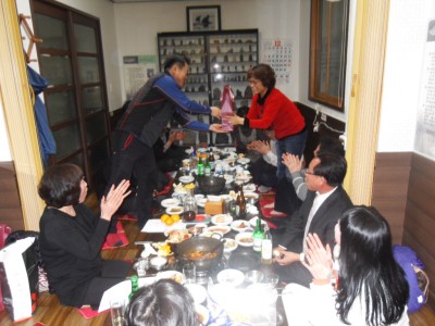 각팀 임원 모임