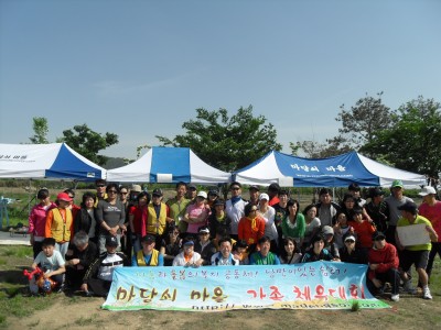 마당쇠마을 체육대회!!