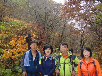 산행