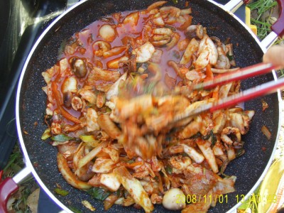 팔각산 단합산행대회