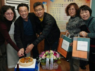 마당쇠마을 운영위원회