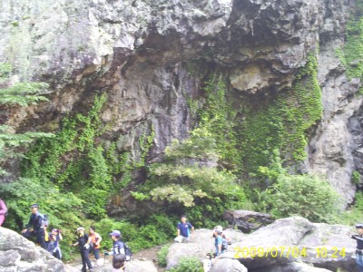 구만산