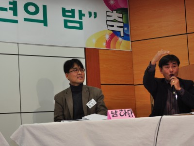 송년회 - 10