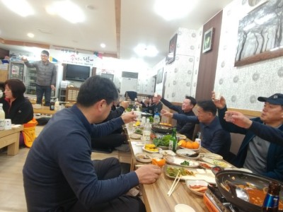 마당쇠마을 송년회 스케치