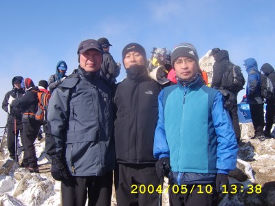 소백산1