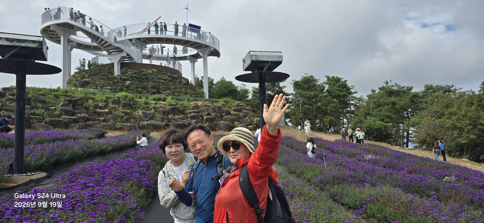 2026년 9월감악산