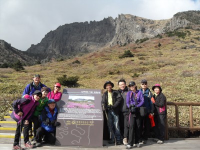 한라산