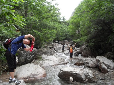 구만산