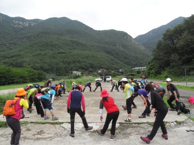 구만산