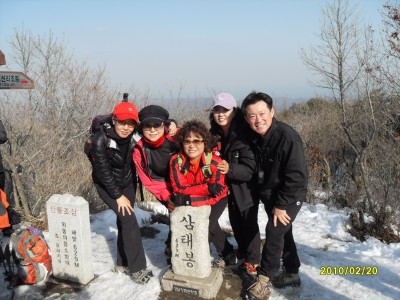 토함산