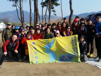통일산악회 3월 매화산행 스케치
