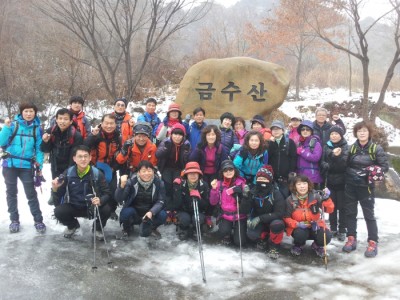 금수산 송년산행 스케치!
