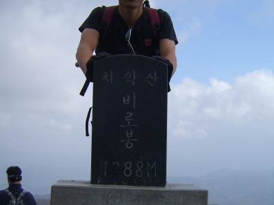 치악산 7...늦게 올려 죄송합니다..