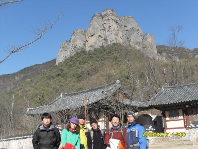 주왕산