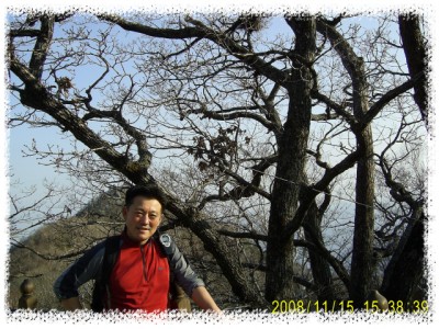 지리산 천왕봉