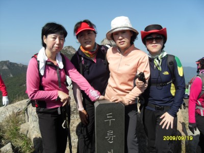 두륜산
