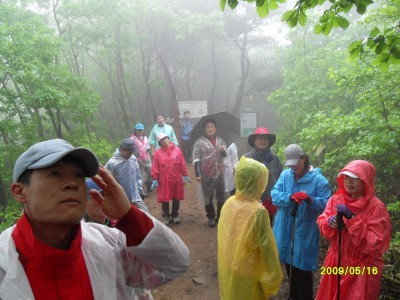 우두산