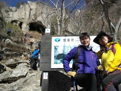 금산 시산제 3
