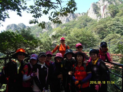 대둔산 - 2