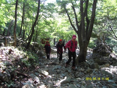 대둔산 - 1