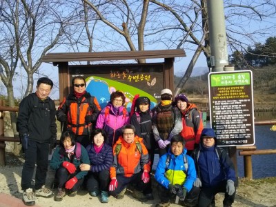 통산 무룡산 송년산행 스케치!!