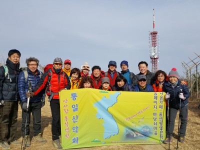 송년산행 스케치