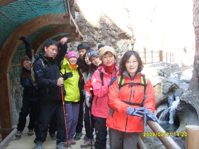 주왕산4^^*