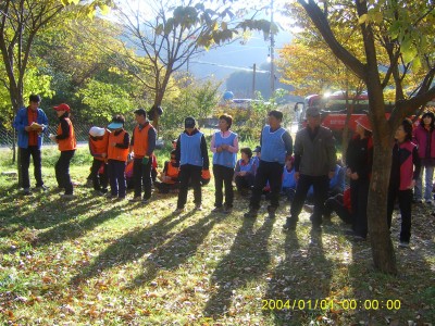 팔각산 단합산행 6